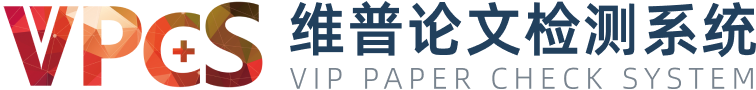 维普官方论文检测（VPCS） Logo